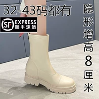 Martens, бежевые демисезонные утепленные короткие сапоги с квадратным носком на скрытом каблуке, из натуральной кожи, коллекция 2023, подходят для подростков