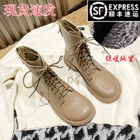 Martens, осенние модные короткие сапоги с молнией, премиум класс, молния сзади
