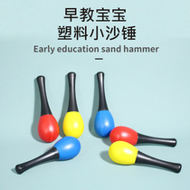 Baby holding sand hammer newborn baby early education toy chasing and listening red sand egg hand tambourine 1 year and 6 months old