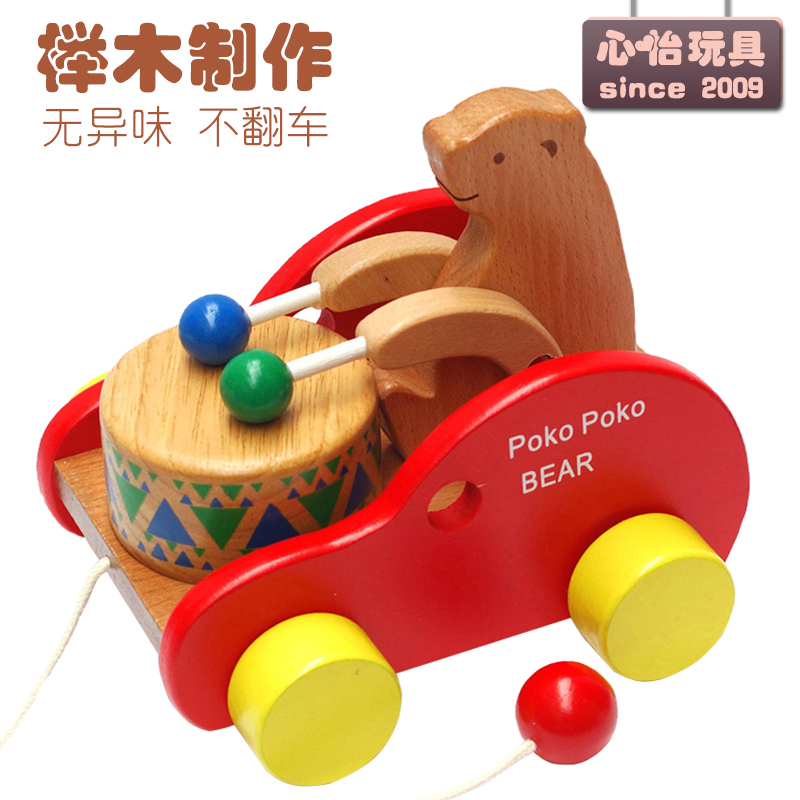 baby pull up toy