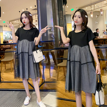 Pregnant women's dress summer tide hot mom personality maternity dress summer fashion skirt net red pregnant women's dress summer