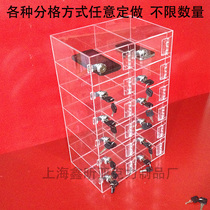 Acrylic mobile phone storage cabinet storage box display rack with lock transparent plexiglass employee safe deposit box customization