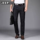 JEEP Jeep Summer Thin Loose Straight Stretch Jeans Thương hiệu nam Flagship Kích thước lớn Quần dài giản dị - Quần jean