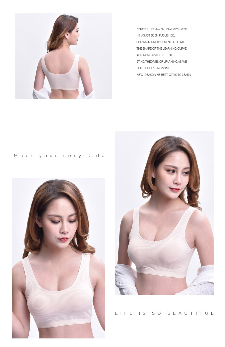 Đồ lót liền mạch, phần nữ mỏng, trường trung học, không có vành thép, áo thể thao, tụ tập, quấn ngực, áo ngực đơn giản, thoải mái áo bra giá tốt