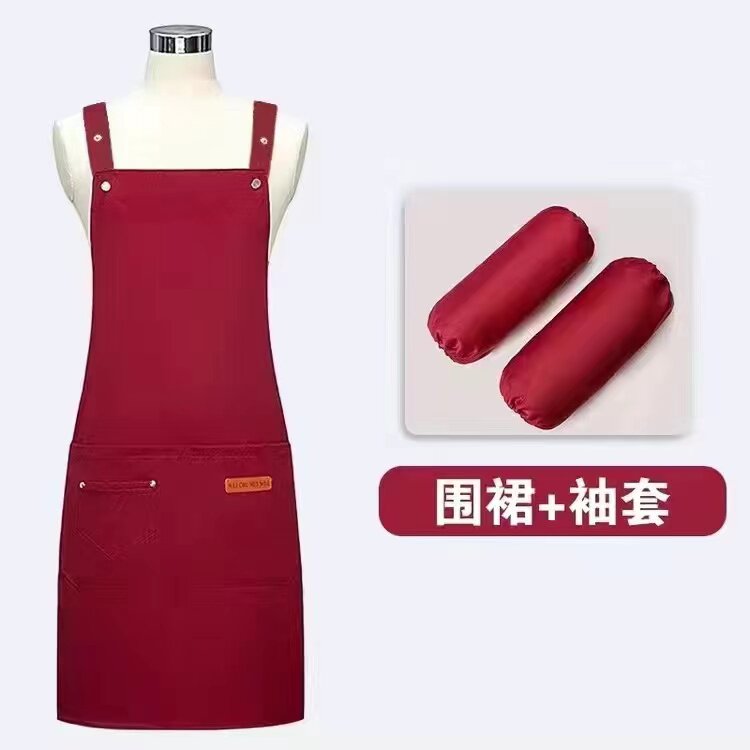 鑫成围裙的LOGO