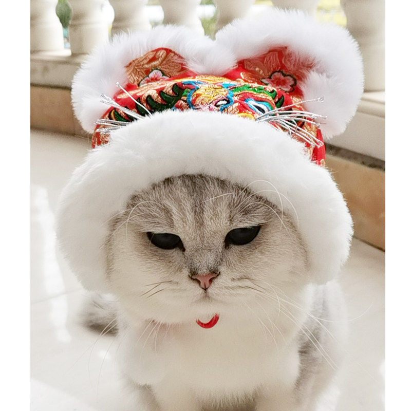 Shivering Pet Tiger Head Hat Festive Hood Cat Kitty Dog Hat Cute New Over Tiger Year Dancing Lion Dress Dress-Taobao