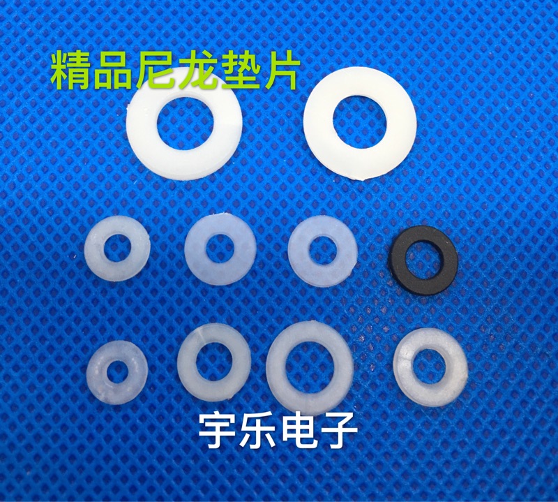 Screw gasket Nylon gasket Plastic insulation gasket Nylon flat pad Nylon washer Nylon ring 1000pcs