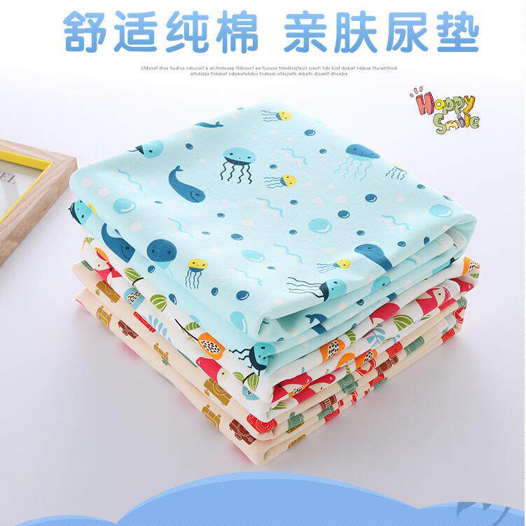 Newborn baby children's pure cotton urine pad waterproof anti-leakage breathable washable baby bed cloth menstrual aunt pad table autumn and winter