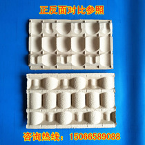 Customized paper film for plastic paper plastic packaging box of red wine bottle cup on environmental protection shock - proof paper tray