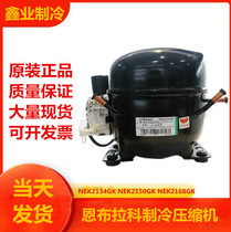 Brand new original Emblaco NEK2134GK NEK2150GK NEK2168GK refrigerator refrigeration compressor