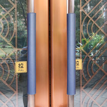 Flip-flop refrigerator door handle sleeve protective sleeve lengthened door handle sleeve Commercial glass door handle sleeve waterproof