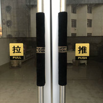 Door handle gloves Flannel winter glass door handle protective cover Property door armrest cover Door handle protective gloves cold