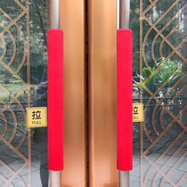 Warm suede door knob protective sleeve door City shop handle sleeve glass gate handrail cover Anti-cold and cold static