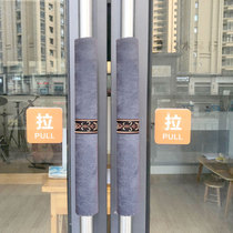 Door knots the glove velvety cloth refrigerator door with glove double door anti-crash-glove glass door handle protective sleeve warm