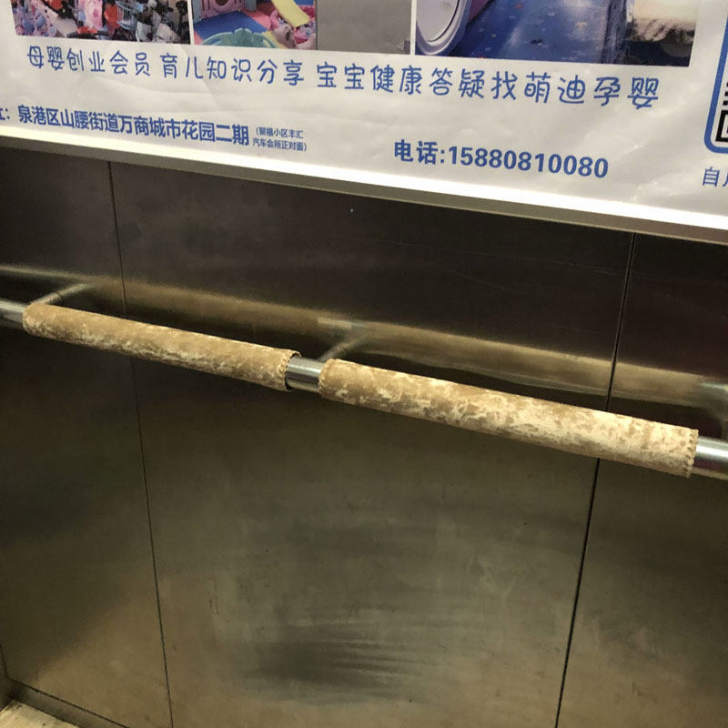 Property unit door Glass door handle gloves Pull gloves Elevator handrail cover Protective cover Cold warm non-slip