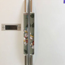 Refrigerator door handle gloves Double door handle cover armrest fabric protective cover Door thickened sunscreen pull gloves custom
