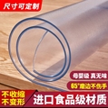 软质玻璃家居用品专家的LOGO