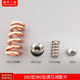 Panda Shenlong Black Cat High Pressure High Pressure Cleaning Machine