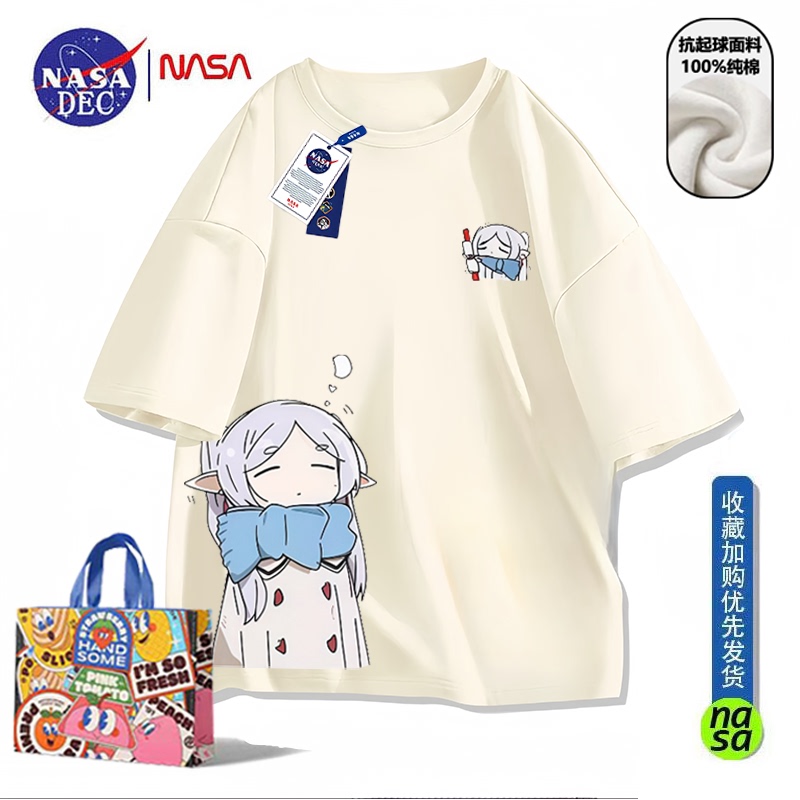 Nasa Co-Branded Japanese Anime Q Version Fuli Lian Pure Cotton Short-Sleeve T-Shirt for Men and Women, Summer Trendy Brand, Loose and Versatile Half-Sleeve Top