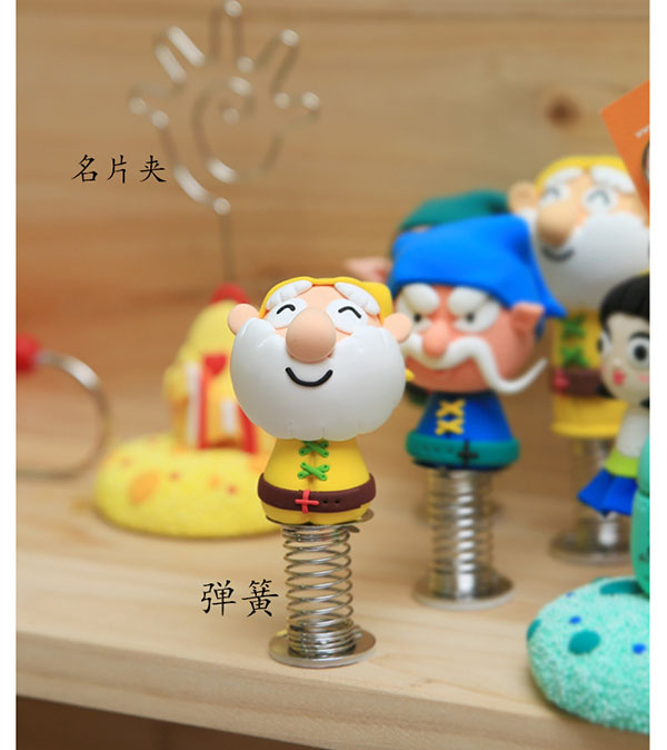 [Mùa xuân cơ sở] siêu nhẹ clay dính màu đất sét đất sét nhựa trang trí xe trang trí phụ kiện handmade TỰ LÀM