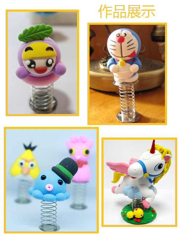 [Mùa xuân cơ sở] siêu nhẹ clay dính màu đất sét đất sét nhựa trang trí xe trang trí phụ kiện handmade TỰ LÀM đất sét nặn