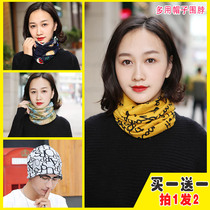 Collar womens winter scarf warm students spring and autumn thin knitted wild fake collar mens pullover head protection neck neck cover