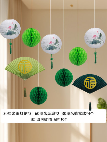 绿色中式纸扇花橱窗吊顶挂件国潮吊饰纸扇灯笼墙面装饰中国风道具