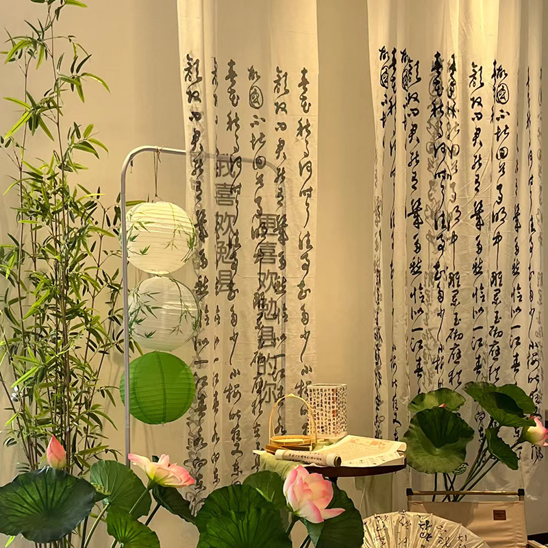 Ancient Wind Calligraphy Dresses Chinese Wedding Wedding Wedding Wedding Wedding Wedding Celebration Background Cloth Mantle China Wind Scene Arrangement Spa Props Decoration-Taobao