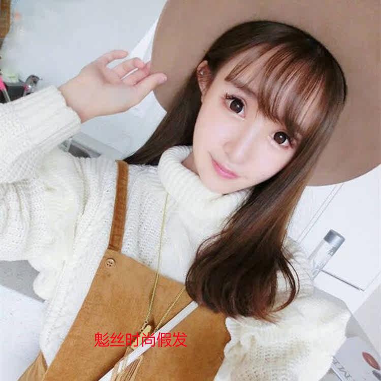 Perruque Long cheveux raides - Ref 2612722 Image 10