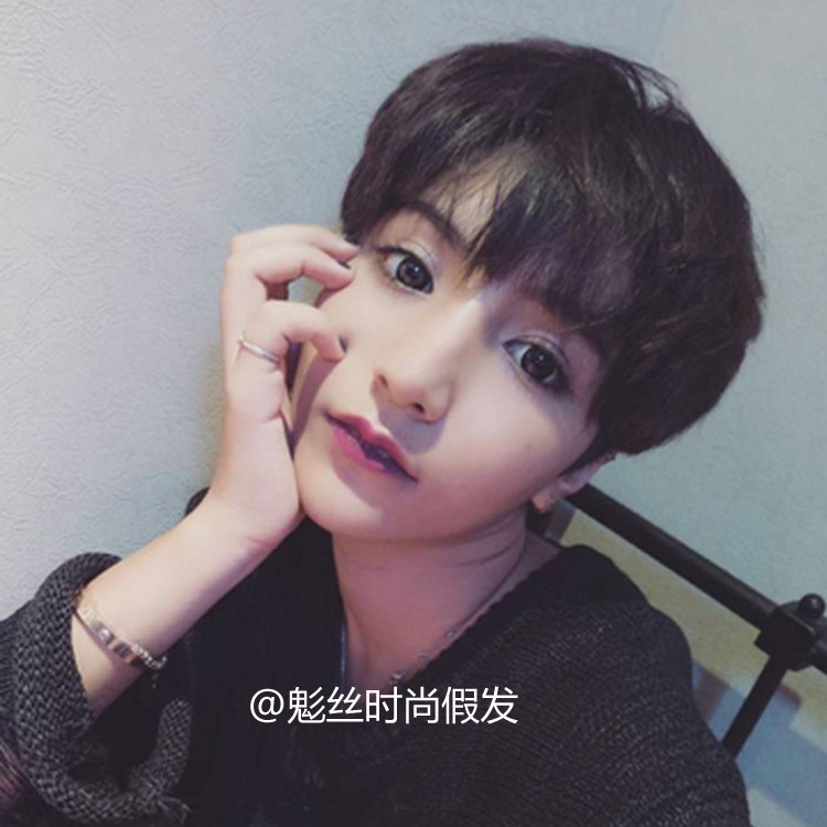 Perruque cheveux raides Court - Ref 2611456 Image 11