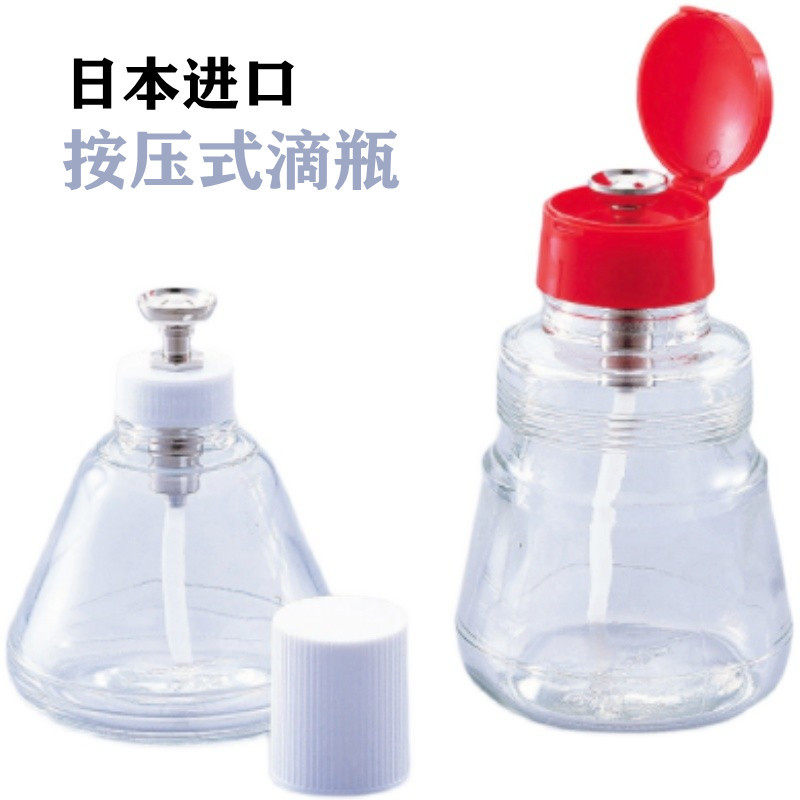 ASONE亚速旺手压试剂瓶 PE制 清洗瓶挤压瓶酒精瓶1-4730-01系列