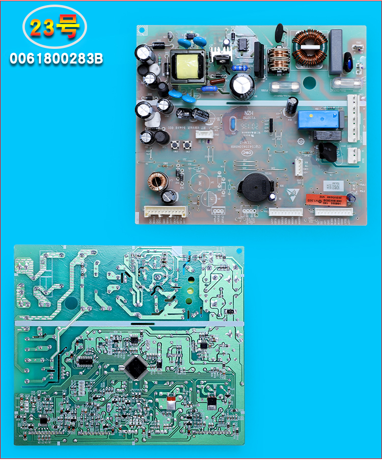 Suitable For Refrigerator Original Computer Power Supply Frequency Conversion Circuit Control Motherboard Accessories Daquan 0064000230