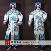 Opera Photography Ancient Costume Drama Costumes Peking Opera Wu Shengwu will hook the wardrobes dragon robe and the golden embroidered dragon and arrow clothes