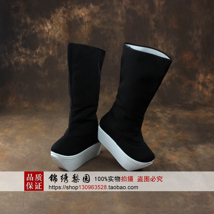 Opera high boots Peking Opera thick-soled boots Nano costume performance Chaofang shoes Xiaosheng Laosheng Chao boots official boots Wusheng thick sole