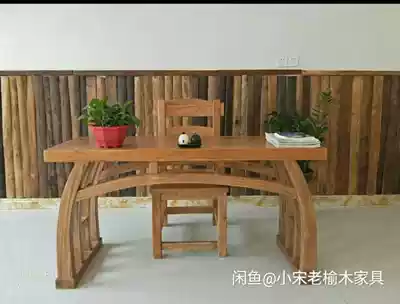 Solid wood desk Simple modern home desk Painting calligraphy table New Chinese calligraphy and painting table Old elm desk