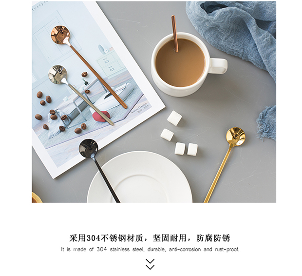 Muỗng cà phê 304 inox khuấy thìa Châu Âu nhỏ sang trọng ánh sáng vàng bữa ăn tráng miệng thìa thìa nhỏ thìa - Cà phê phin pha cà phê