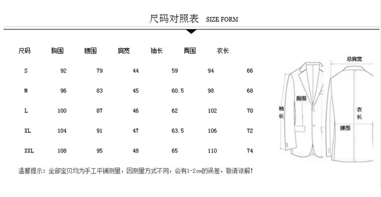 Costume homme pour automne - Ref 1573454 Image 14