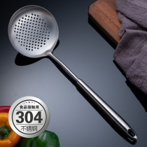 304 stainless steel leaking spoon Home High temperature resistant fishing surface spoon soup spoon dumplings Hedge Kitchen Filter Scoop Drain Drain