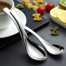 304 stainless steel soup spoon small spoon for eating household adult thickened childrens baby spoon Cute little spoon