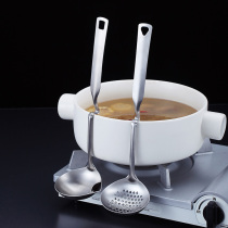 304 stainless steel oil separator Soup artifact Filter oil to soup oil skim soup separation spoon Household drain oil spill spoon