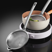 Leaking Spoon 304 stainless steel leaking mesh griddle Spicy Hot Fishing Hedge large size Hedge Dumplings Noodle Hood Hedges of Beef Hot Pot