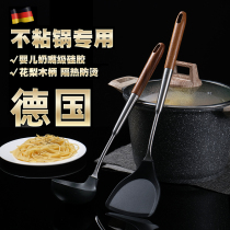 304 Stainless Steel Non Stick Pan Silicone Shovel Fried Vegetable Shovel High Temperature Resistant Home Soup Spoon Silicone Pan Shovel Kitchenware Suit