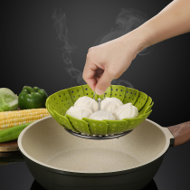 Folding steamer plate Stainless steel steaming bun plate Silicone steamer retractable multi-function grate household steaming shelf