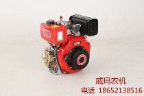 Mini-tiller air-cooled diesel engine 170F handpiece 173F diesel engine 2KW generator power 5 6 horsepower handpiece