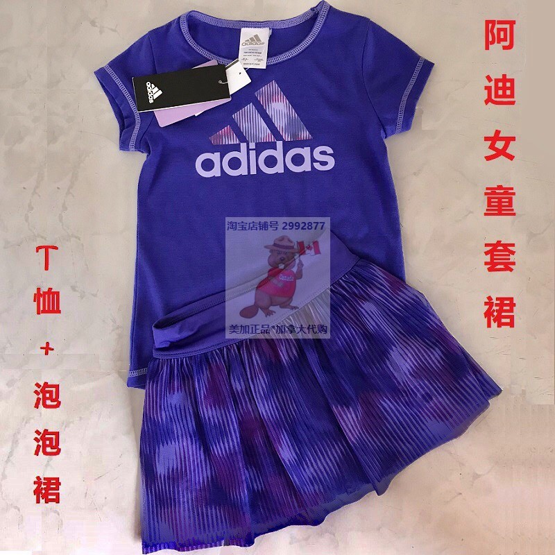 ADI Adi Girl's Sleeve Dress Canada Adi DAS Dass Children Dress Children Short Sleeve Suit Short Skirt Half Body Dress