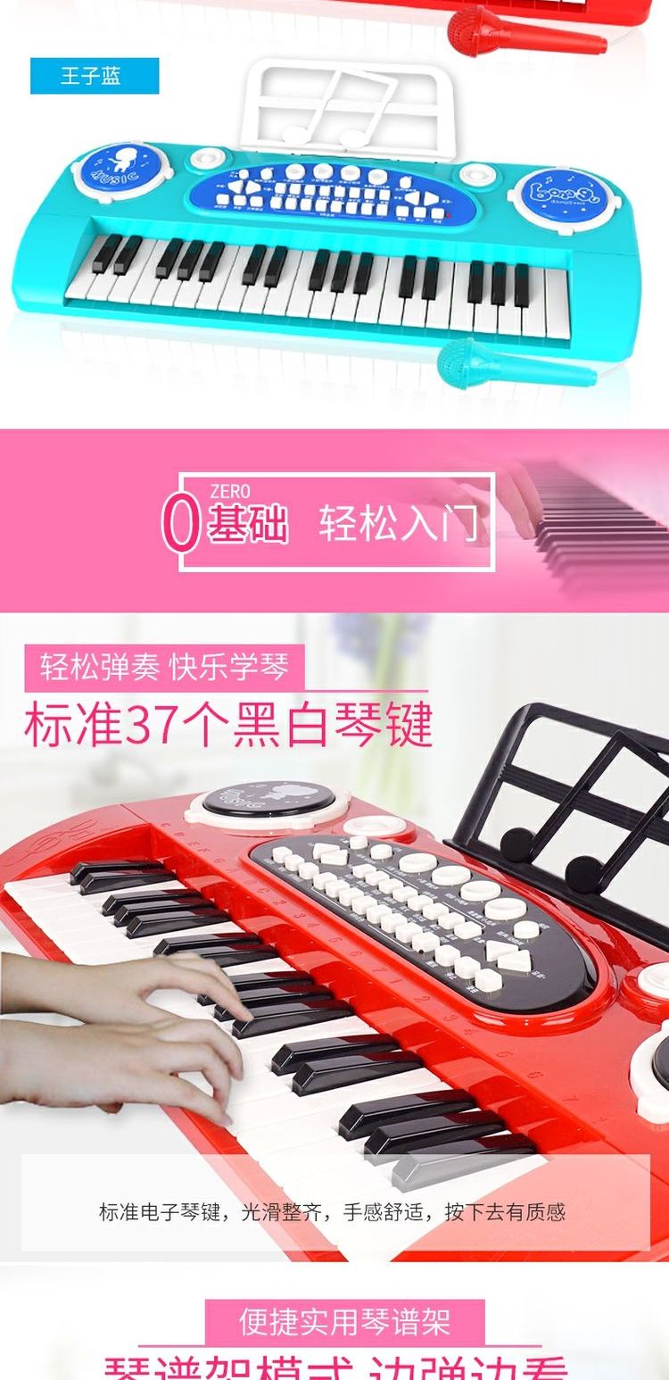 Ddung mùa đông trẻ em nhạc cụ đồ chơi piano điện tử với micro bé giáo dục sớm nhạc cụ tặng cô gái mua đàn cho bé