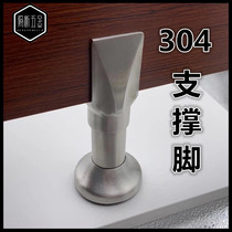 Public Toilet Toilet Partition Five Gold Accessories Finely Cast 304 Stainless Steel Support Foot Base Bracket Support Legs