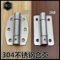 Public Toilet Toilet Partition Five Gold Accessories Thickened 304 Stainless Steel Hinge Spring Automatic Closing Hinges