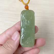 Xinjiang Sunny watercolor and Tian Yuanyin pendant with male and female jade necklace with jade necklace Guanyin BodhisattBodhisattva Yupei pendant
