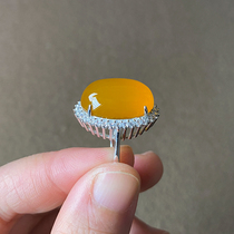 Natural Ice Seed Yellow Jade Medullary Ring Ladys section s925 pure silver full drill inlaid with ring-face nude stone jewelery jade jade